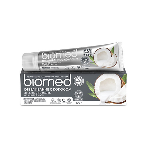 Зубные пасты  Лэтуаль BIOMED Комплексная зубная паста Отбеливание с кокосом Coconut Whitening