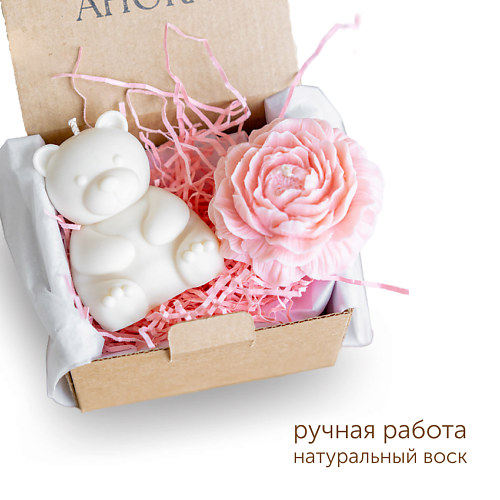 

AHORA Набор свечей интерьерных подарочный для дома, Набор свечей интерьерных подарочный для дома