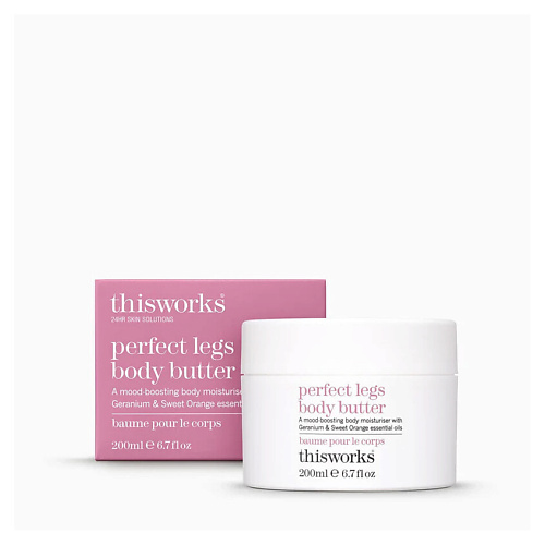 

THIS WORKS Увлажняющее масло для тела Perfect Legs Body Butter, Увлажняющее масло для тела Perfect Legs Body Butter