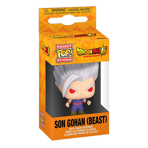 

FUNKO Фигурка Dragon Ball Super Pocket POP! Super Hero Gohan Beast keychain, Фигурка Dragon Ball Super Pocket POP! Super Hero Gohan Beast keychain