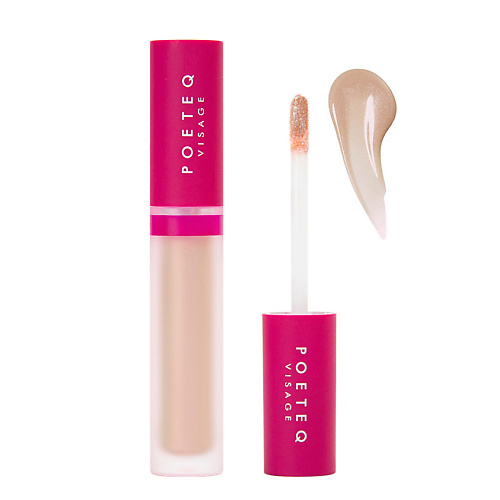 

POETEQ Блеск для губ Aqua Star Lip Gloss, Блеск для губ Aqua Star Lip Gloss