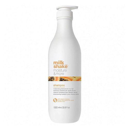 

MILK SHAKE Увлажняющий шампунь Moisture & More, Увлажняющий шампунь Moisture & More