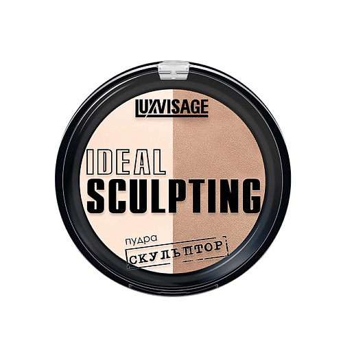 Контуринг и скульпторы LUXVISAGE Пудра-скульптор для лица Ideal Sculpting