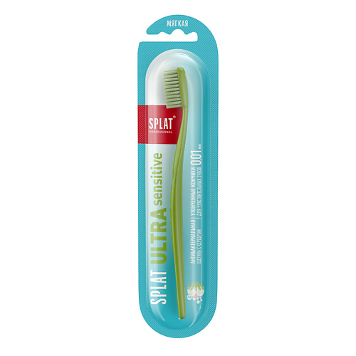 

SPLAT Инновационная зубная щетка мягкая Professional Ultra Sensitive, Инновационная зубная щетка мягкая Professional Ultra Sensitive