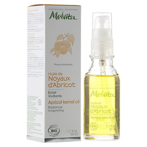 

MELVITA Масло абрикосовых косточек для лица Apricot Kernel Oil, Масло абрикосовых косточек для лица Apricot Kernel Oil