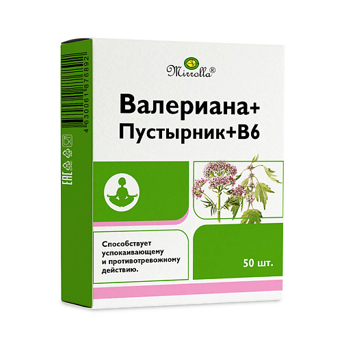 

MIRROLLA БАД к пище «Валериана+пустырник+B6», БАД к пище «Валериана+пустырник+B6»