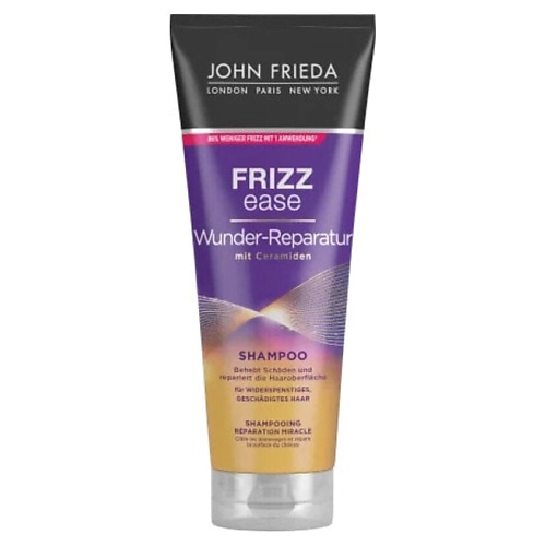 

JOHN FRIEDA Восстанавливающий шампунь Frizz Ease, Восстанавливающий шампунь Frizz Ease