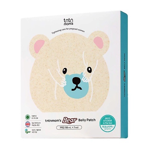 

TNTNMOM'S Маска для живота для женщин во время беременности и после родов Bear Belly Patch, Маска для живота для женщин во время беременности и после родов Bear Belly Patch