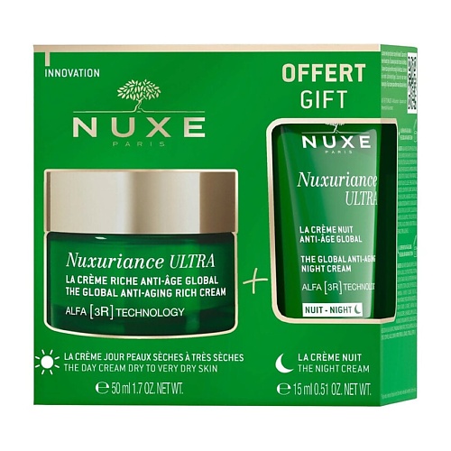 

NUXE Набор для сухой кожи Nuxuriance Ultra Rich, Набор для сухой кожи Nuxuriance Ultra Rich
