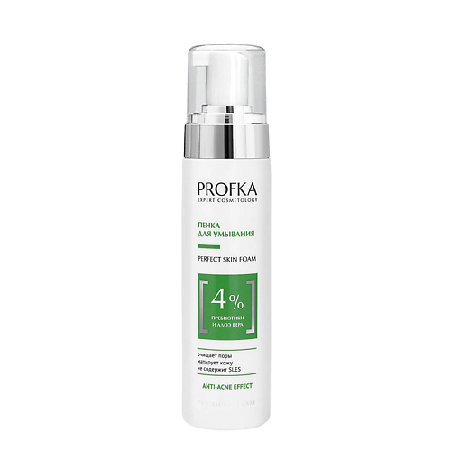 

PROFKA Пенка для умывания с пребиотиками и алоэ вера Perfect Skin Foam, Пенка для умывания с пребиотиками и алоэ вера Perfect Skin Foam