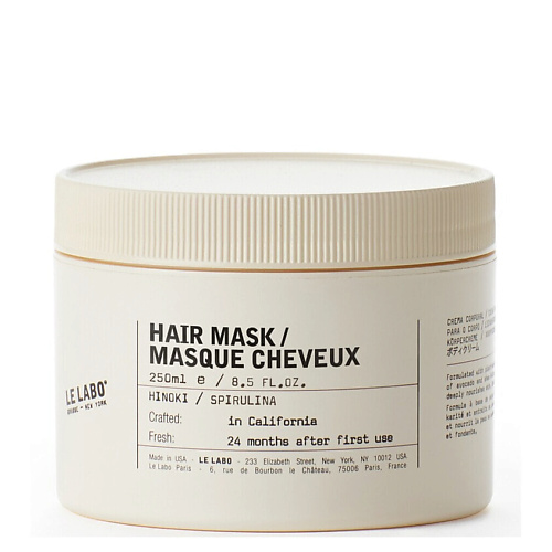 

LE LABO Маска для волос Hinoki Hair Mask, Маска для волос Hinoki Hair Mask