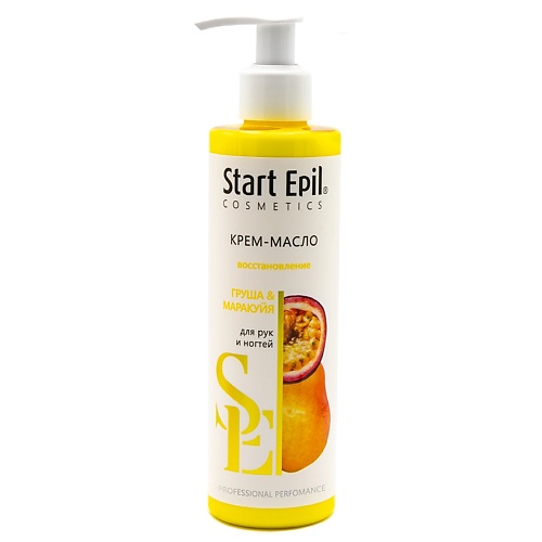  START EPIL Крем-масло для рук «Груша и Маракуйя»