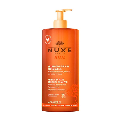 

NUXE Шампунь после солнечных ванн After-Sun Hair and Body Shampoo, Шампунь после солнечных ванн After-Sun Hair and Body Shampoo
