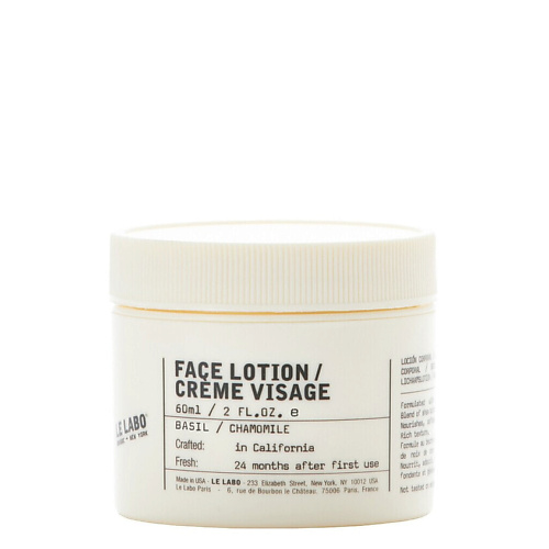 

LE LABO Парфюмированный крем для лица Face Lotion Basil, Парфюмированный крем для лица Face Lotion Basil