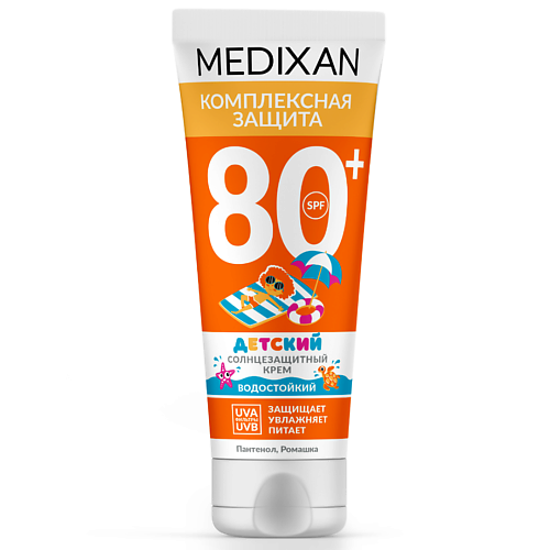 

MEDIXAN 5516 Детский Солнцезащитный крем для лица и тела SPF 80+, 5516 Детский Солнцезащитный крем для лица и тела SPF 80+