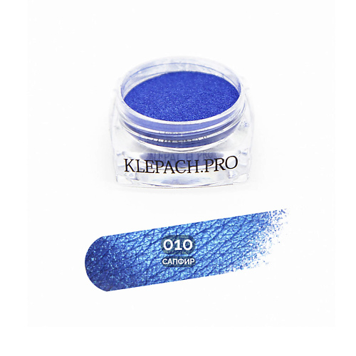 

KLEPACH.PRO Тени для глаз и макияжа век, Тени для глаз и макияжа век