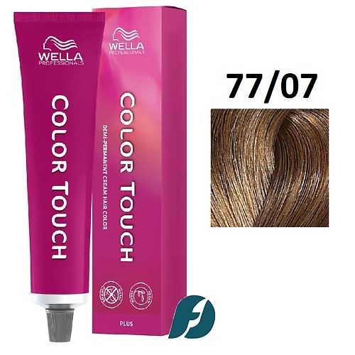 

WELLA PROFESSIONALS Интенсивное тонирование для волос Color Touch, Интенсивное тонирование для волос Color Touch