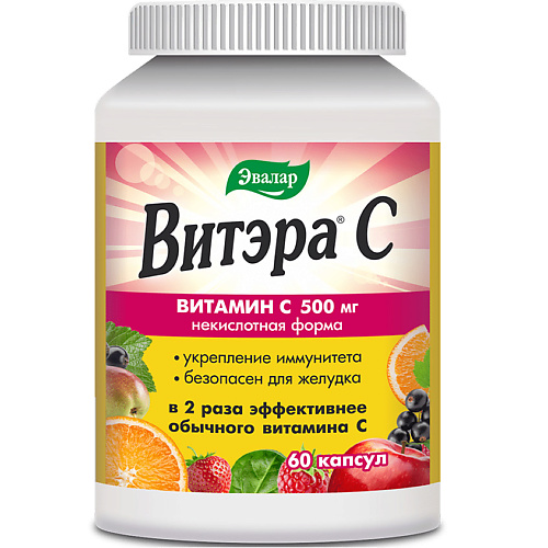 

ЭВАЛАР Витэра С, Витэра С
