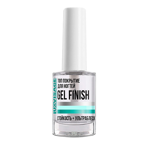 

LUXVISAGE Топ покрытие для ногтей Gel Finish, Топ покрытие для ногтей Gel Finish