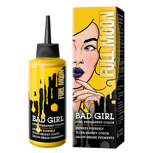 Бальзам оттеночный BAD GIRL оттеночное средство