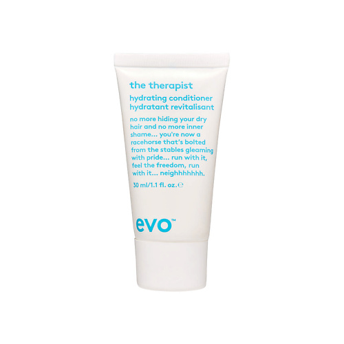 

EVO [терапевт] увлажняющий кондиционер the therapist hydrating conditioner, [терапевт] увлажняющий кондиционер the therapist hydrating conditioner