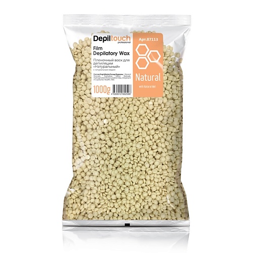 

DEPILTOUCH PROFESSIONAL Воск пленочный натуральный Film Depilatory Wax Natural, Воск пленочный натуральный Film Depilatory Wax Natural