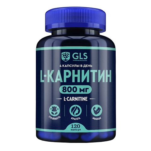 

GLS PHARMACEUTICALS БАД к пище "L-карнитин 800", БАД к пище "L-карнитин 800"
