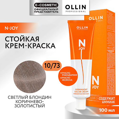 

OLLIN PROFESSIONAL Перманентная крем-краска для волос N-JOY, Перманентная крем-краска для волос N-JOY