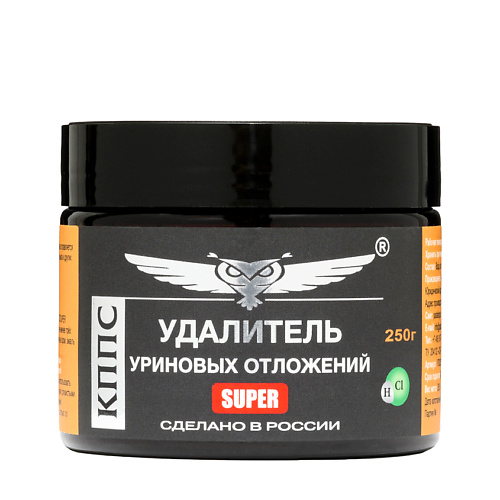 

КППС Удалитель уриновых и известковых отложений SUPER, Удалитель уриновых и известковых отложений SUPER