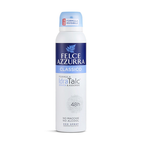 

FELCE AZZURRA Дезодорант-спрей антиперспирант "Классический" Classico Deo Spray, Дезодорант-спрей антиперспирант "Классический" Classico Deo Spray