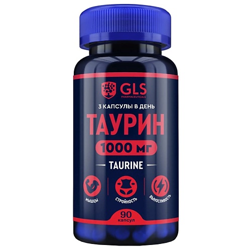 

GLS PHARMACEUTICALS БАД к пище "Таурин 1000", БАД к пище "Таурин 1000"