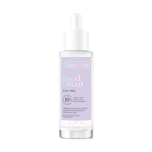 

BIELENDA Сыворотка для лица GOOD SKIN ACID PEEL микро-отшелушивающая с AHA+PHA кислотами 30.0, Сыворотка для лица GOOD SKIN ACID PEEL микро-отшелушивающая с AHA+PHA кислотами