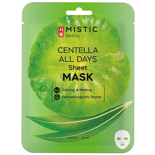 

MISTIC Тканевая маска для лица с экстрактом цeнтеллы азиатской Centella All Days Sheet Mask 24, Тканевая маска для лица с экстрактом цeнтеллы азиатской Centella All Days Sheet Mask