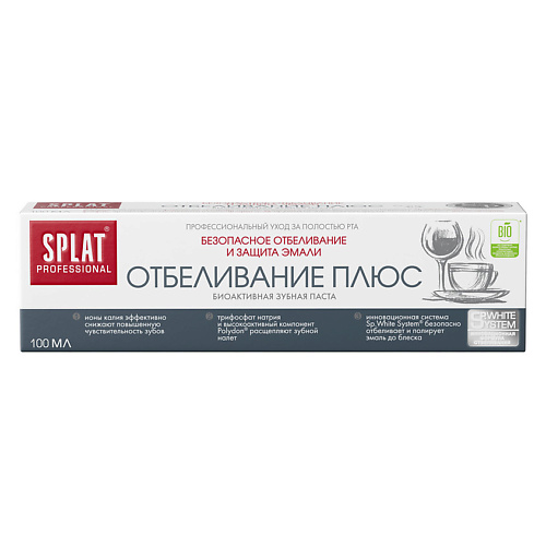 

SPLAT Зубная паста "Отбеливание Плюс" Professional White Plus, Зубная паста "Отбеливание Плюс" Professional White Plus