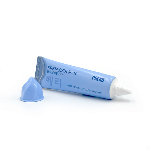 

PS.LAB Регенерирующий крем для рук с экстрактом черники Blueberry, Регенерирующий крем для рук с экстрактом черники Blueberry