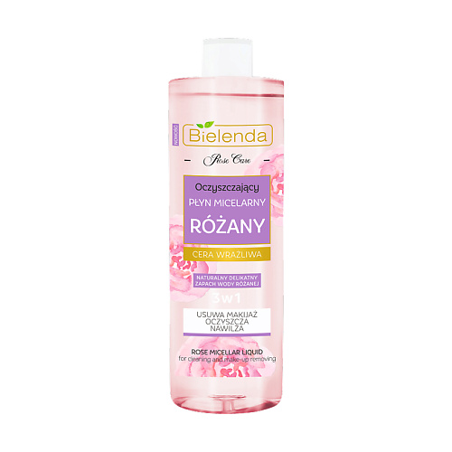 

BIELENDA Мицеллярная вода ROSE CARE розовая очищающая 3в1 500.0, Мицеллярная вода ROSE CARE розовая очищающая 3в1