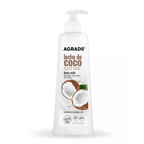 

AGRADO Молочко для тела Кокос, Молочко для тела Кокос