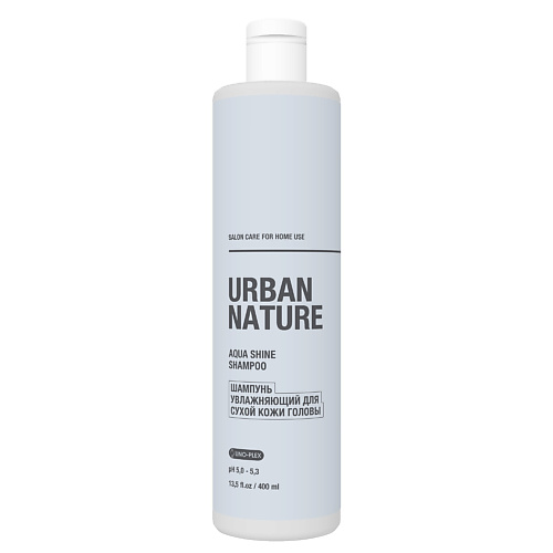 

URBAN NATURE AQUA SHINE SHAMPOO Увлажняющий шампунь для сухой кожи головы, AQUA SHINE SHAMPOO Увлажняющий шампунь для сухой кожи головы