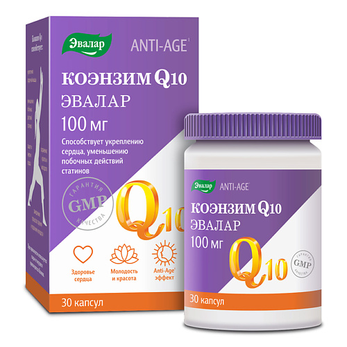 

ЭВАЛАР Коэнзим Q10 100 мг, Коэнзим Q10 100 мг
