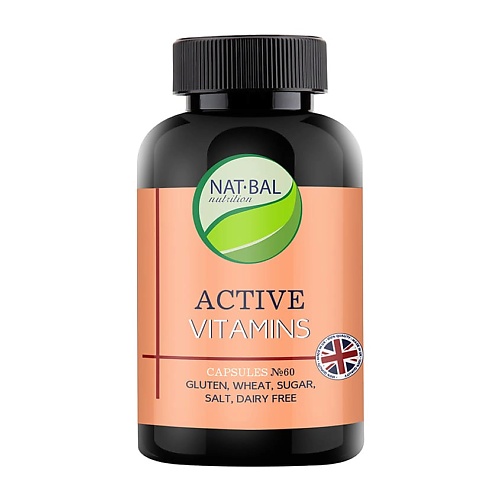 

NAT BAL NUTRITION Биологически активная добавка к пище Активные витамины, Биологически активная добавка к пище Активные витамины