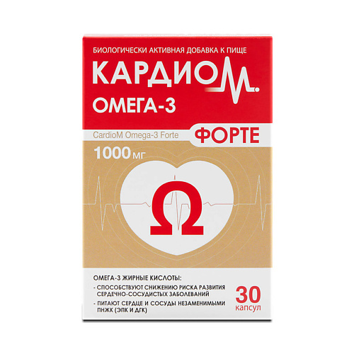 

КАРДИОМ Омега-3 Форте НФ 1000 МГ, Омега-3 Форте НФ 1000 МГ