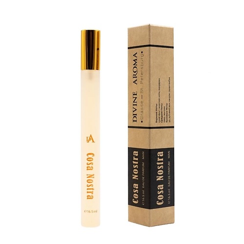 

DIVINE AROMA Cosa Nostra 16, Cosa Nostra