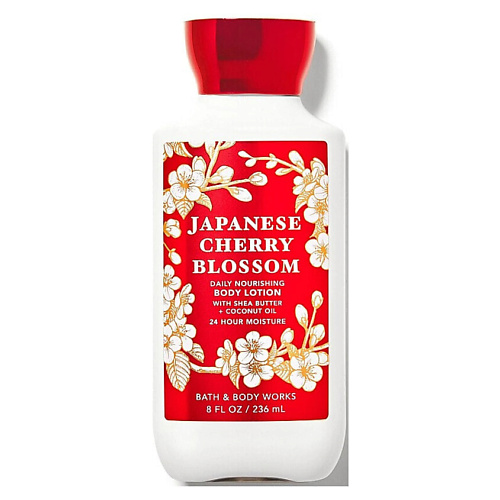

BATH & BODY WORKS Ежедневный лосьон Japanese Cherry Blossom, Ежедневный лосьон Japanese Cherry Blossom