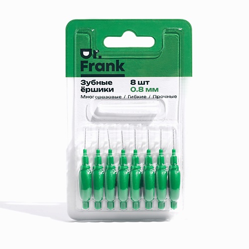 

DOCTOR FRANK Зубные ершики, 0.8 мм, Зубные ершики, 0.8 мм