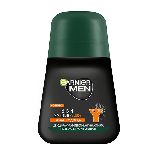 

GARNIER Дезодорант-антиперспирант роликовый для тела мужской 6-в-1 защита 48ч Men, Дезодорант-антиперспирант роликовый для тела мужской 6-в-1 защита 48ч Men
