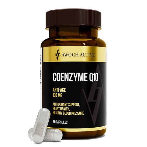 

AWOCHACTIVE Коэнзим Q10 в капсулах, Коэнзим Q10 в капсулах