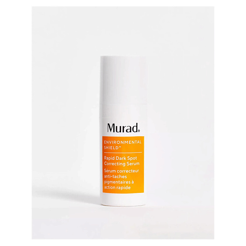

MURAD Сыворотка против пигментных пятен Rapid Dark Spot Correcting Serum, Сыворотка против пигментных пятен Rapid Dark Spot Correcting Serum