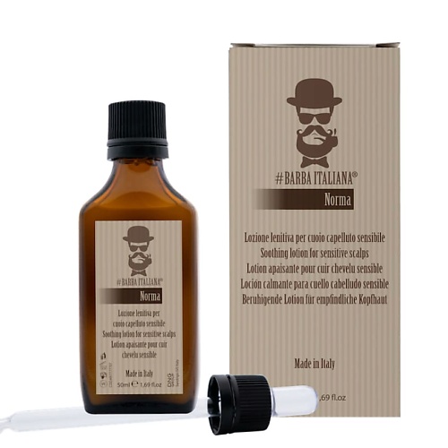 

BARBA ITALIANA Лосьон для чувствительной кожи головы успокаивающий Norma 50, Лосьон для чувствительной кожи головы успокаивающий Norma