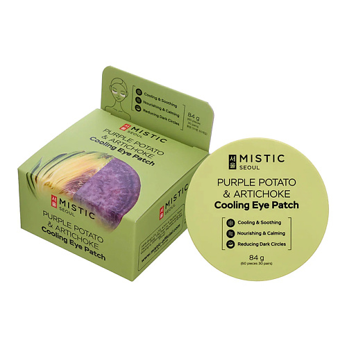 

MISTIC Охлаждающие патчи с экcтрактами артишока и фиолетового батата Purple Potato & Artichoke Cooling Eye Patch, Охлаждающие патчи с экcтрактами артишока и фиолетового батата Purple Potato & Artichoke Cooling Eye Patch