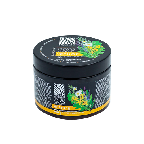 

MODUM Густое мыло для бани Чёрное 500.0, Густое мыло для бани Чёрное